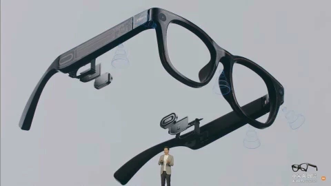 Thị trường kính thông minh thêm nóng: Xiaomi ra mắt kính AI quay video 2K, tích hợp trợ lý ảo, có thể quét mã QR thanh toán
