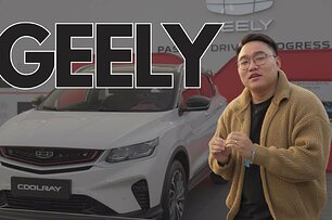 Bóc tách Geely Coolray vừa ra mắt tại thị trường Việt Nam, mức giá và trang bị liệu đã đủ sức cạnh tranh?